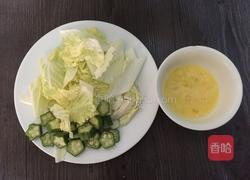 早餐面条的做法图解1