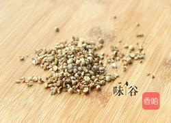 胡椒浸生蚝的做法图解2