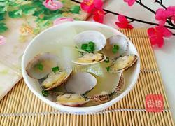 花蛤冬瓜汤的做法图解7