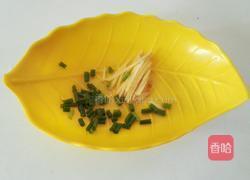 花蛤冬瓜汤的做法图解3