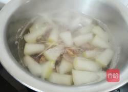 花蛤冬瓜汤的做法图解5