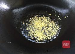 岐山臊子面的做法圖解7