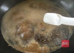 岐山臊子面的做法图解10