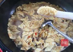 岐山臊子面的做法图解13