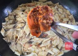 岐山臊子面的做法图解14