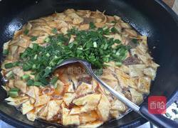 岐山臊子面的做法图解15