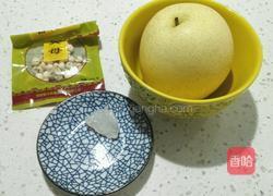 川贝冰糖雪梨的做法图解2