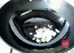 鲶鱼炖茄子的做法图解2