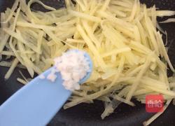 土豆炒鸡蛋的做法图解4