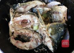 鲤鱼汤的做法图解10
