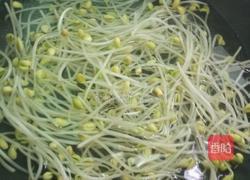 素炒黄豆芽的做法图解2