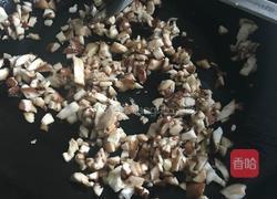 香菇肉酱～的做法图解5
