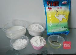 冰皮月饼的做法图解1