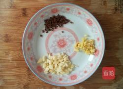 宫爆肉丁的做法图解3