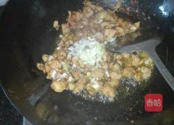 香菇鸡丁的做法图解7
