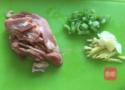 猪肉烧茄子的做法图解1