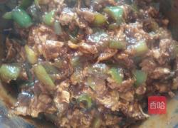 炒干黄酱的做法图解3