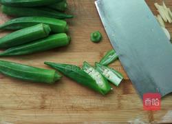 秋葵炒肉片的做法图解5