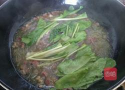 牛肉粉丝汤的做法图解4