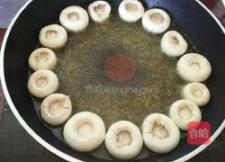 干煸蘑菇的做法图解4