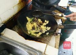 土豆烧香菇的做法图解6