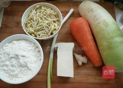 油炸丸子的做法图解1