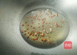 油辣子的做法图解2