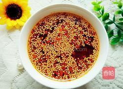 油辣子的做法图解7