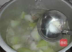 大棒骨冬瓜汤的做法图解8