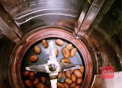 红油抄手的做法图解13