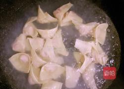 红油抄手的做法图解17