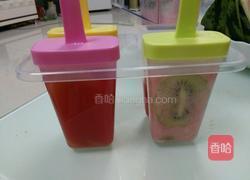 水果冰棍的做法图解6