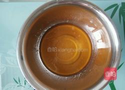 南瓜馅月饼的做法图解1