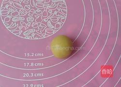 南瓜馅月饼的做法图解4