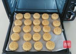南瓜馅月饼的做法图解9