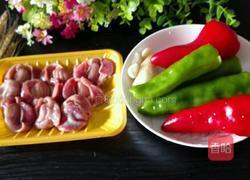 爆炒鸡胗的做法图解1