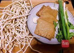 凉拌臭菜根的做法图解1