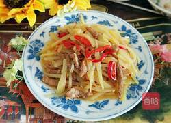 土豆炒猪肉的做法图解1