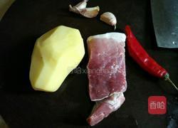 土豆炒猪肉的做法图解2