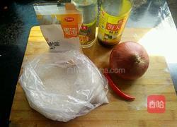 韩式腌洋葱的做法图解1