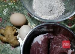 四川酥肉的做法图解1