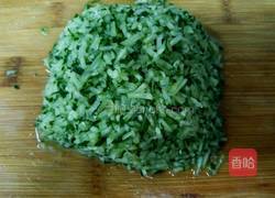 黄瓜包子的做法图解5