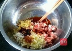 牛肉胡萝卜馅包子的做法图解4