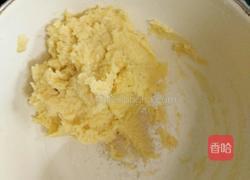 莲蓉蛋黄月饼的做法图解1