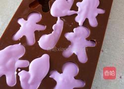 diy巧克力的做法图解5