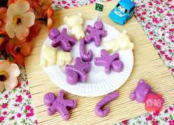 Diy chocolate recipe illustration 7