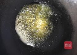 牛轧糖夹心饼干的做法图解3