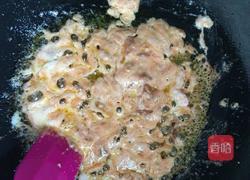 牛轧糖夹心饼干的做法图解6