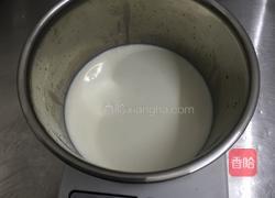 丹麦牛角面包的做法图解2