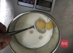 芒果千层的做法图解2